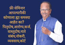 Profile for Ravindra Barve