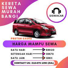 Bayaran sebanyak rm0.50 sen akan dikenakan jika anda ingin menggunakan tandas awam. Siswacar Bangi Kereta Sewa Murah Home Facebook