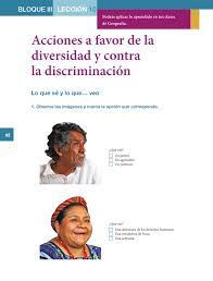 Estamos interesados en hacer de este libro libro de formación cívica y ética 5 grado sep uno de los libros destacados porque este libro tiene cosas interesantes y puede ser útil para la mayoría de las personas. Formacion Civica Y Etica Quinto Grado 2016 2017 Online Pagina 92 De 224 Libros De Texto Online