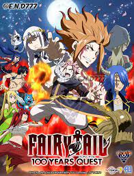 Maybe you would like to learn more about one of these? Fairy Tail 100 Years Quest Anime Visual By End7777 On Deviantart