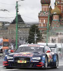 Audi R5 Dtm Audi Rs Audi Racing