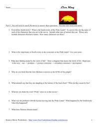10 Lion King Science Worksheet Answers Science Worksheets Geography Lessons Geography Lesson Plans