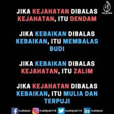 Gambar ini memiliki kualitas yang bagus dan menarik dan menambahkan sebuah kesan tersendiri bersama dengan desainnya yang sebetulnya unik dan terlihat hidup. 15 Tazkirah Ideas Allah Geografi Petua