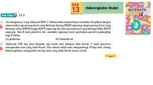 You can do the exercises online or download the worksheet as pdf. Kssm Matematik Tingkatan 2 Bab 13 Kebarangkalian Mudah Jom Cuba 13 3 No 4 No5 Tingkatan 2 Buku Teks Youtube
