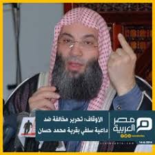 محممد حسن علوان سنة النشر: Ø¹Ù„Ù…Ø§Ø¡ Ø§Ù„Ø£Ù…Ø© Ø§Ù„Ø¹Ø±Ø¨ÙŠØ© Ø§Ù„Ø£Ø³Ù„Ø§Ù…ÙŠØ©
