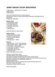 Resep ayam rempah kelapa dari buku resep masakan indonesia favorit ayam goreng oleh ide masak terbitan pt gramedia pustaka utama berikut bisa dijadikan referensi. Ayam Masak Kicap Berempah By Misslaihalily Kamal Issuu