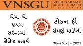 Degree certificate of bangalore university. How To Fill Online Form Of Degree Certificate Of Vnsgu University Youtube