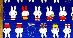 Miffy Fabric Blue Colour Half Yard By Hanamiboutique On Etsy 12 70 Miffy Fabric Blue Color