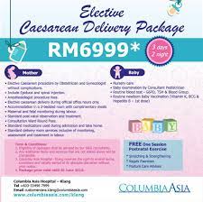 Normal delivery no drugs, 3d2n (single room) — rm9,000 no drugs, 2d1n columbia asia pj. Cahklang Columbia Asia Hospital Columbia Asia Malaysia Facebook
