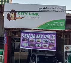 Although its boundaries aren't exactly clear, it is often widely accepted that term tanah merah. Citylink Tanah Merah Posts Facebook