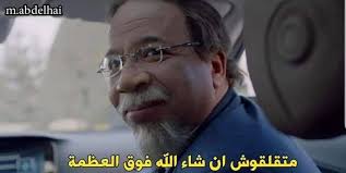 Thank you for the nomination Nada Khaled Most of you won't be able to guess  the city below.. write the answer in the comments 👇 I nominate Mostafa El  Toudy Farrah El