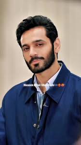 Attitude Boys Name Abdullah