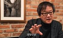인터뷰]이해영 교수 '안익태와 나치의 관계에 대해 말한다 ...
