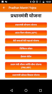Pradhan mantri jeevan jyoti bima yojana. All Pradhan Mantri Yojana Hindi 2018 2019 For Android Apk Download