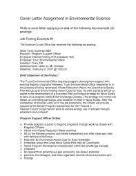 Most south africans believe that the major cause of crime in south africa is poverty. Cover Letter Template For Internal Position Job Cover Letter Cover Letter Template Writing A Cover Letter