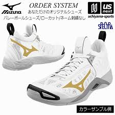 28 674 просмотра • 19 дек. åœ¨åº«ã‚ã‚Š å³ç´ ãƒŸã‚ºãƒŽ Mizuno ãƒãƒ¬ãƒ¼ãƒœãƒ¼ãƒ«ã‚·ãƒ¥ãƒ¼ã‚º ã‚ªãƒ¼ãƒ€ãƒ¼ã‚·ãƒ¥ãƒ¼ã‚ºwave Momentum Type Low Cut åˆºç¹ãªã— V1gx202000 ã‚ªãƒªã‚¸ãƒŠãƒ«ã‚·ãƒ¥ãƒ¼ã‚º ã‚¦ã‚¨ãƒ¼ãƒ–ãƒ¢ãƒ¼ãƒ¡ãƒ³ã‚¿ãƒ  ãƒ­ãƒ¼ã‚«ãƒƒãƒˆ ãƒ¡ãƒ¼ãƒ«ä¾¿ å–ã‚Šå¯„ã› è‡ªç¤¾å€‰åº« æ¿€å®‰å˜ä¾¡ã§ Www Indiatribune Com