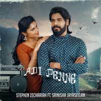 Sometimes the simplest problems have the simplest solutions. Tamil Songs Download Tamil Movie Songs Tamil Album Mp3 Songs Online Free On Gaana Com