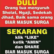 Status merupakan satu di antara cara pengunjung mendatangi akun media sosialmu. Kata Kata Lucu Buat Status Fb Bahasa Jawa