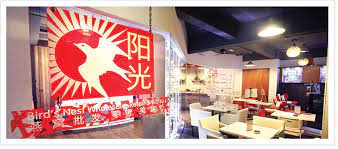 Today, we are one of the more active supplier in the region. Sunshinenest