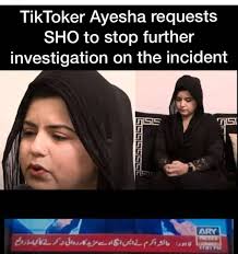 Reel by Ayesha Akram tiktokar (@ayeshaakram_tik_tok) · August 20, 2021