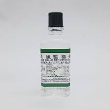 Последние твиты от minyak angin (@gunandri_). Minyak Angin Cap Kapak No 4 10ml Alpro Pharmacy