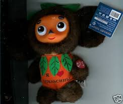 We did not find results for: Russian Cartoon Characters Cheburashka With Music 116780840