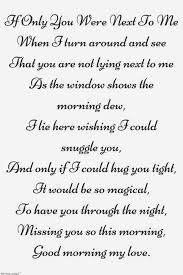 Romantic Good Morning Poems For Him Best Collection Good Morning Poems Missing You Quotes For Him Poems For Him