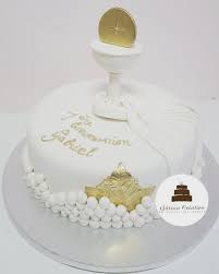 Pin On Gateau De Bapteme