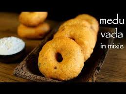 Vada Recipe Garelu Vada Recipe Urad Dal Vada Uzhunnu Vada Medu Vada Recipe Recipes Indian Snack Recipes