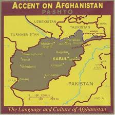 Accent on Afghanistan - Pashto (English and Iranian Languages Edition):  Accent on Languages: 9781591257356: Amazon.com: Books