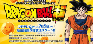 We did not find results for: Dragon Ball Super Gets Its Own Official Logo Ibtimes India