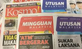 Formerly owned by the utusan group, the newspaper is currently owned by media mulia. Here Is Why The Country S Oldest Newspaper Utusan Malaysia May Be Shutting Down Tomorrow