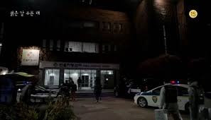 It is set to air on mbc every wednesday and thursday at 22:00 kst for 32 episodes, starting november 21, 2018. Children Of Nobody Asianwiki