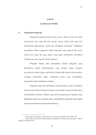 Teori kritis lahir setelah teori masyarakat massa dan hermeneutika mengalami masa kemunculan teori kritis dan budaya komunikasi massa. Http Repository Radenfatah Ac Id 4830 2 Bab 20ii 20 20 Pdf