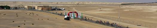 What are the ticket rates? Al Wathba Sportive 01 11 2019 My Race Result