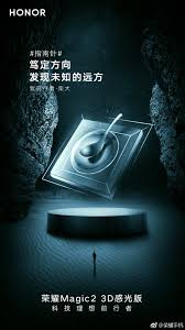 Honor Magic 2 3D Sensible Version Will ...