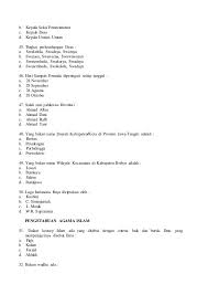 Soal dan pembahasan kunci jawaban matematika tes. Soal Dan Jawaban Tes Perangkat Desa Peranti Guru