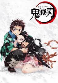 Demon slayer مترجم انمي ليك. Ø¬Ù…ÙŠØ¹ Ø­Ù„Ù‚Ø§Øª Ø§Ù†Ù…ÙŠ Kimetsu No Yaiba Ù…ØªØ±Ø¬Ù…Ø© Ø§ÙˆÙ† Ù„Ø§ÙŠÙ† Ø§Ù†Ù…ÙŠ Ù„ÙŠÙƒ Animelek