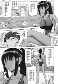 第10頁 - [いのまる] 僕らのセックス [中国翻訳] - H動漫/裏番/漫畫/線上看 - Hanime1.me