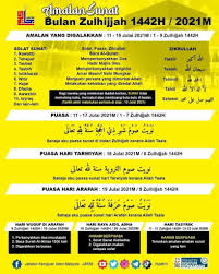 Yulian purnama 2 agustus 2019 hari di hari raya tidak boleh puasa. Niat Puasa Sunat Hari Arafah 9 Zulhijjah 19 Julai 2021 Dan Kelebihannya