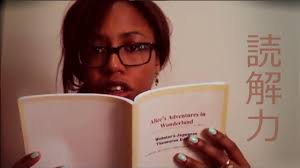 News: Japanese Studies