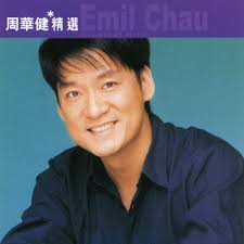 最近比较烦zui jin bi jiao fan Lyrics