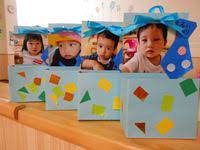 We want to make the best collection modern asian fine art. çˆ¶ã®æ—¥ è£½ä½œ ã®ã‚¢ã‚¤ãƒ‡ã‚¢ 24 ä»¶ çˆ¶ã®æ—¥ è£½ä½œ çˆ¶ã®æ—¥ çˆ¶ã®æ—¥ æ‰‹ä½œã‚Š