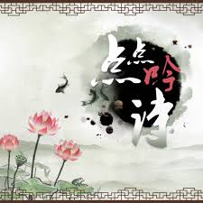 Podcasts from YUMIAOMIAO.COM | Listen Notes