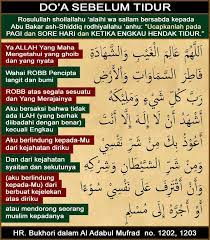 Pin Di Doa