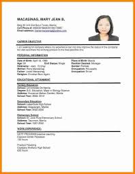 It is a written summary of your academic qualifications, skill sets and previous work experience which you submit while applying for a job. Image Result For Cv Format Job Resume Format Cv Format Sample Sample Resume Format