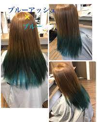 kazuchi さんはinstagramを利用しています 可愛い可愛い 後輩ちゃん ご来店 ヘアカラー ファッションカラー グラデーションカラー インナーカラー ブリーチ ハイライト ブルーアッシュ マニックパニック マニパニ ブルームーン ブルー ヘアカラー ブルー