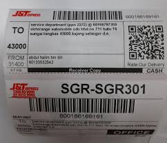 Buat survei di laman web seperti pemilik yang menyimpan buku jadual servis, termasuk resit alat ganti atau baik pulih ialah mereka yang. Surat Terbuka Untuk Proton Pemilik Mekanika