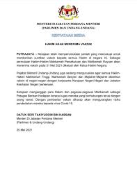 Mengingat, saat ini ada beberapa perusahaan yang tengah melakukan assessment agar bisa melakukan ekspor sbw ke negeri tirai bambu. 9 Kuzzdqyvwwkm