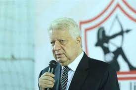 موقع فانز نادى الزمالك المصرى الرسمى , اخبار , فيديو , مباريات , اهداف , صور. Ø£Ù†Ø§ Ø±Ø¦ÙŠØ³ Ø§Ù„Ø²Ù…Ø§Ù„Ùƒ Ø§Ù„Ø´Ø±Ø¹ÙŠ ÙˆØ§Ù„Ù…Ù†ØªØ®Ø¨ Ø¨ÙŠØ§Ù† Ø¬Ø¯ÙŠØ¯ Ù…Ù† Ù…Ø±ØªØ¶Ù‰ Ù…Ù†ØµÙˆØ± Ø¨Ø¹Ø¯ Ø§Ù„ÙÙˆØ² Ø¹Ù„Ù‰ Ø§Ù„Ø¥Ù†ØªØ§Ø¬ Ø§Ù„Ù…ØµØ±ÙŠ Ø§Ù„ÙŠÙˆÙ…